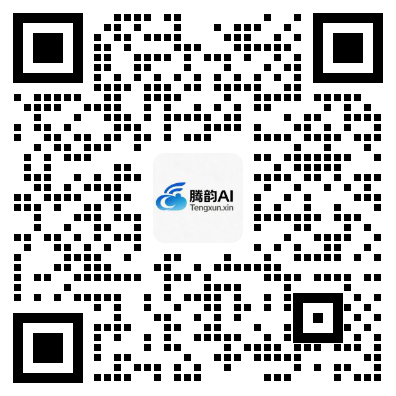 企业微信二维码 - 扫码添加专属顾问